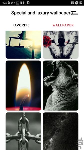 تصاویر پس زمینه ای هوشمند - عکس برنامه موبایلی اندروید