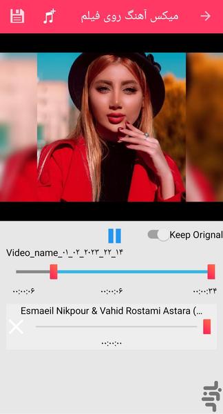 میکس آهنگ روی فیلم - عکس برنامه موبایلی اندروید