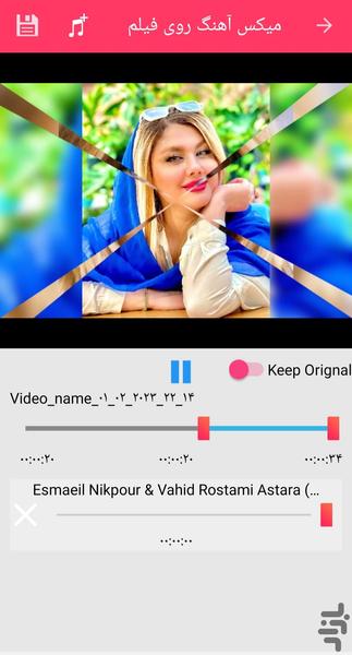 میکس آهنگ روی فیلم - عکس برنامه موبایلی اندروید