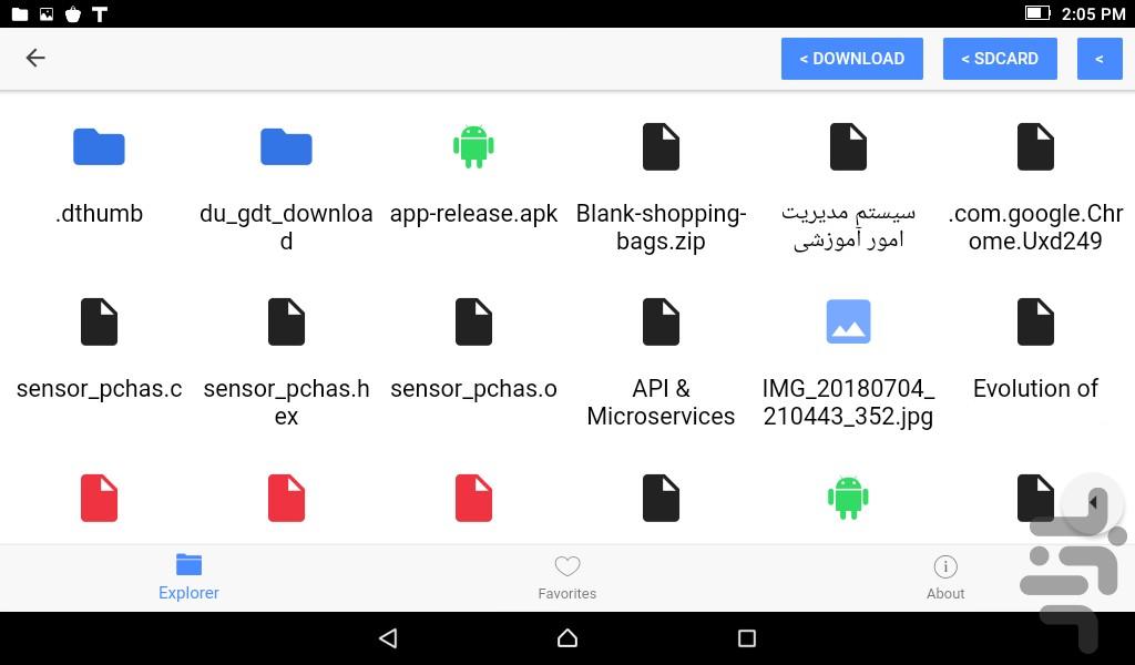 Panager - Image screenshot of android app