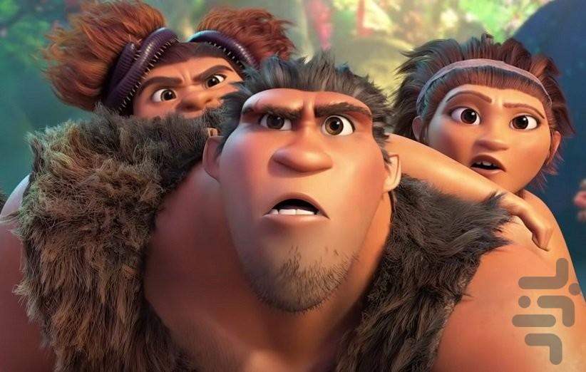 the croods - Image screenshot of android app