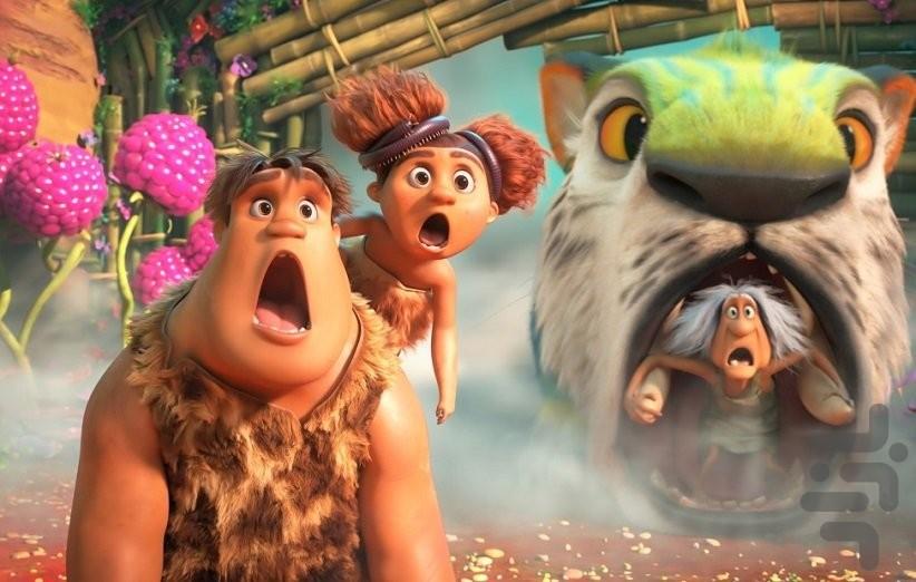 the croods - Image screenshot of android app