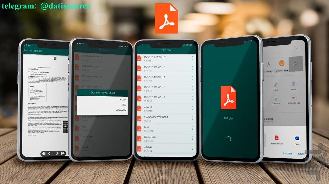 PDF خوان - Image screenshot of android app