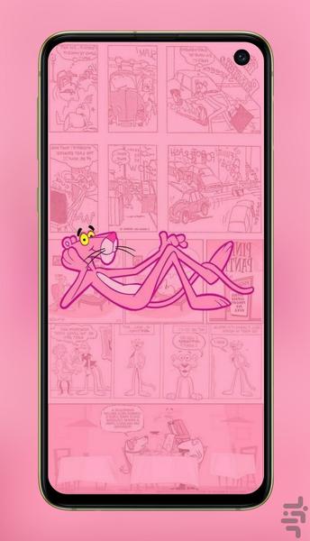 Pink Panther Wallpapers - Image screenshot of android app