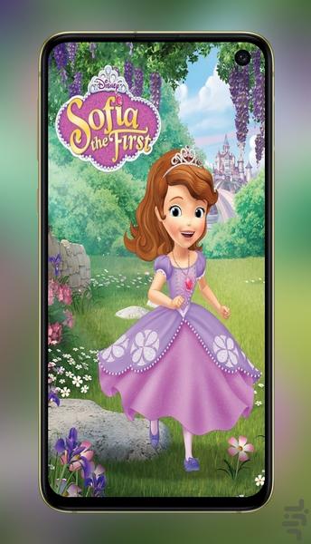 Princess Sophia Wallpapers - Image screenshot of android app