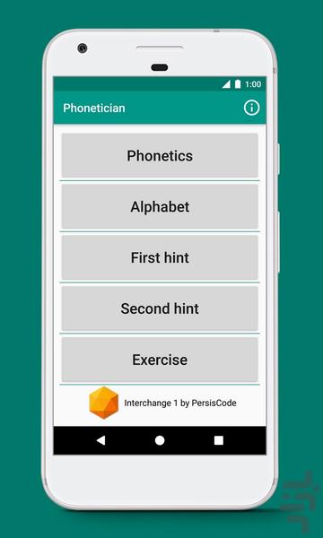 Phonetician (Learning English) - Image screenshot of android app