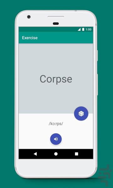 Phonetician (Learning English) - Image screenshot of android app