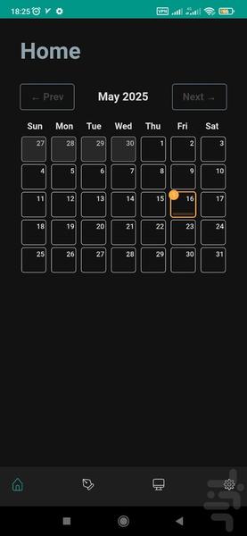 Personal Task Manager - Image screenshot of android app