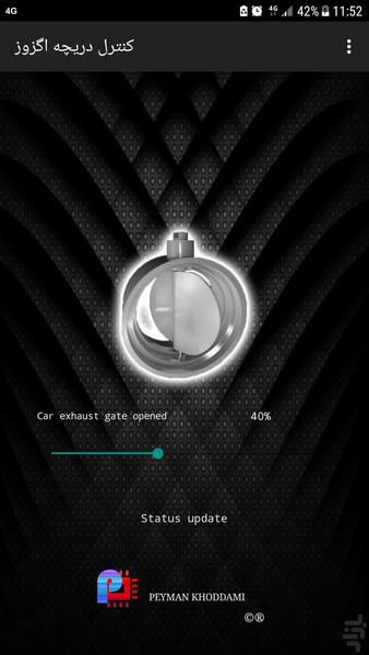 کنترل خودرو با موبایل - عکس برنامه موبایلی اندروید