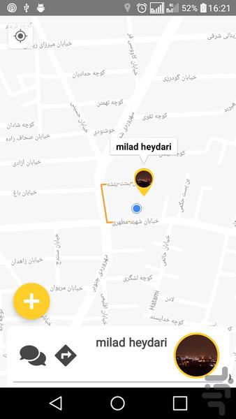 سی ران - عکس برنامه موبایلی اندروید