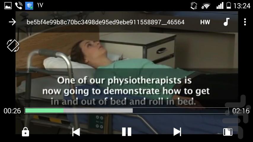 برنامه آموزش فیزیوتراپی(بافیلم) - عکس برنامه موبایلی اندروید