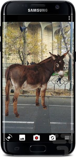 فتوشات - Image screenshot of android app