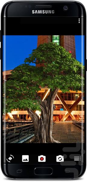 فتوشات - Image screenshot of android app