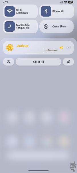 NotiLearn - Image screenshot of android app
