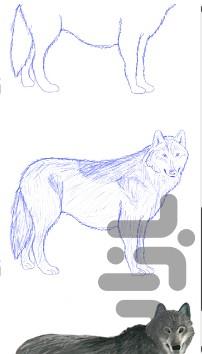 چجوری بکشم - متوسط و نسبتا پیشرفته - عکس برنامه موبایلی اندروید