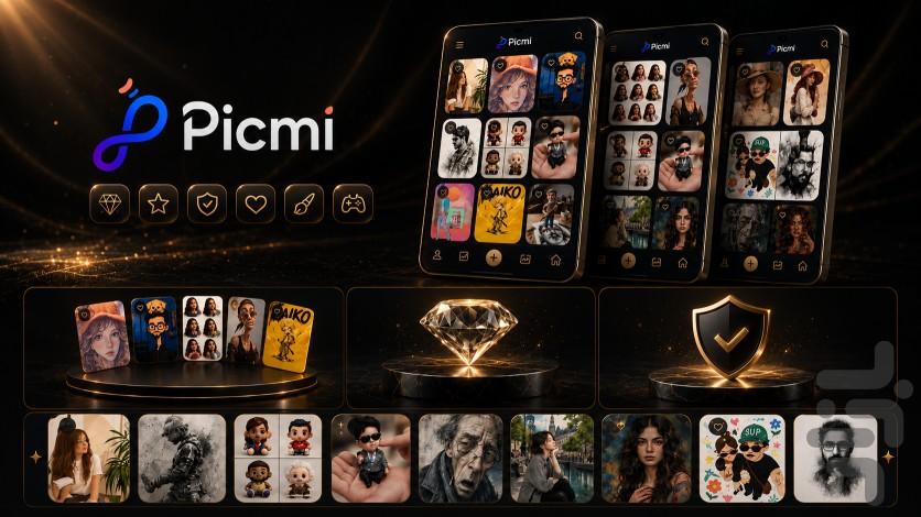 picmi - Image screenshot of android app