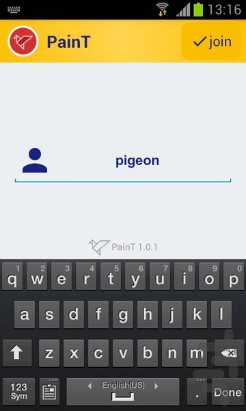 نقاشی آنلاین ( کبوتر ) - Image screenshot of android app