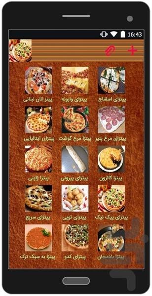 ir.pizza - Image screenshot of android app