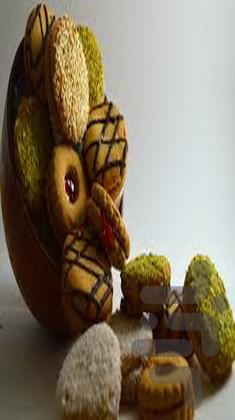 پخت شیرینی - Image screenshot of android app