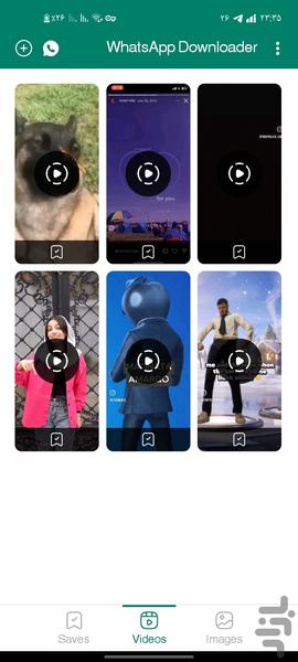 واتساپ دانلودر - عکس برنامه موبایلی اندروید