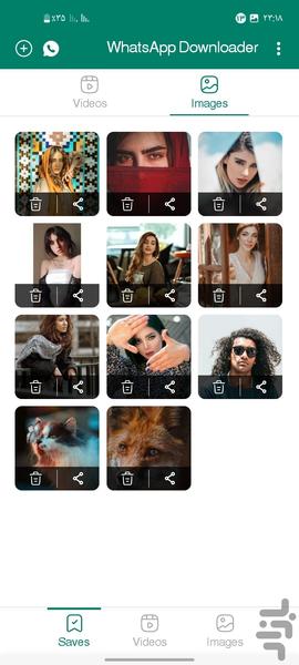 واتساپ دانلودر - عکس برنامه موبایلی اندروید