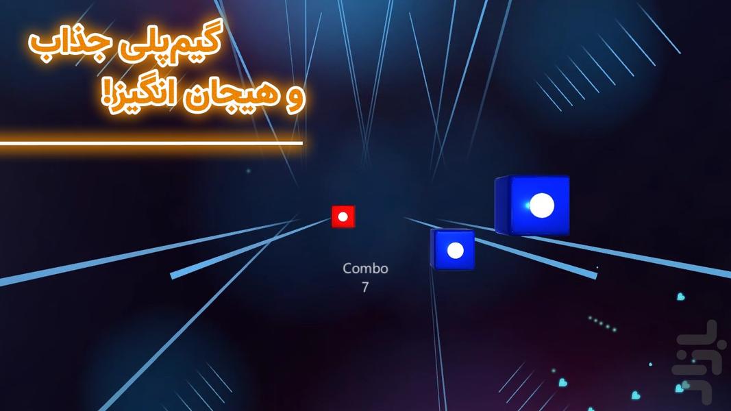 Beat Me More - عکس بازی موبایلی اندروید