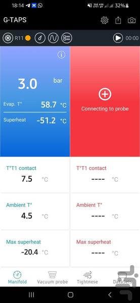 گیج دیجیتال - عکس برنامه موبایلی اندروید