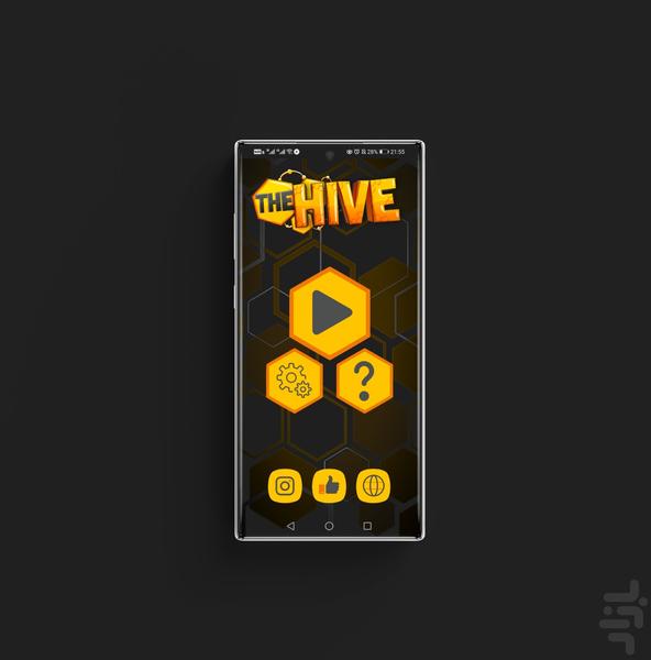 Hive - Gameplay image of android game