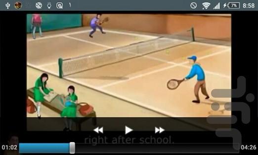 Thank You Mr. Secretary - Image screenshot of android app