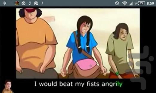 Thank You Mr. Secretary - Image screenshot of android app