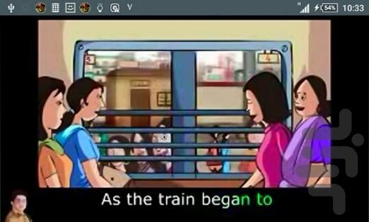 How to Lose a Shoe - عکس برنامه موبایلی اندروید