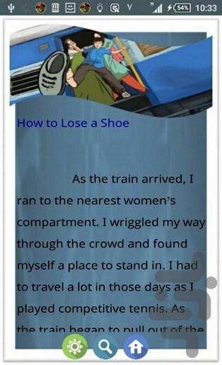 How to Lose a Shoe - عکس برنامه موبایلی اندروید