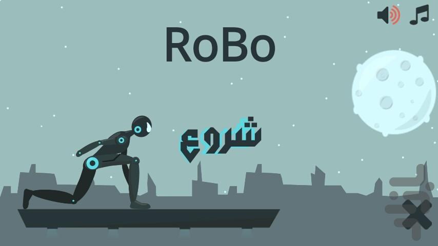 روبو(RoBo) - عکس بازی موبایلی اندروید