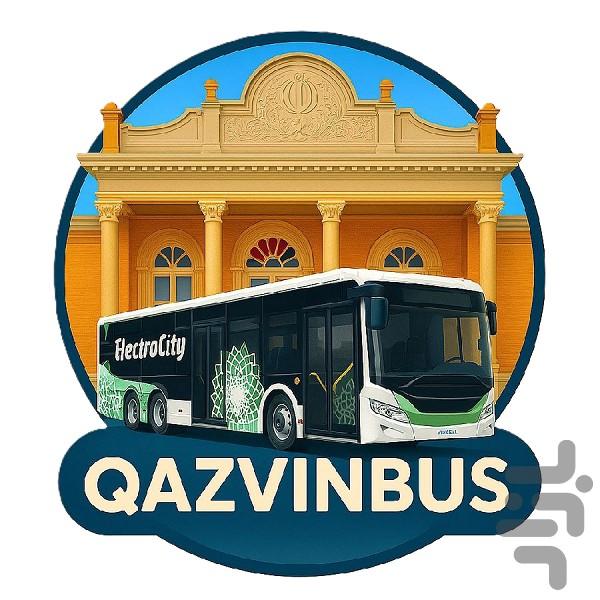 Qazvinbus - Image screenshot of android app
