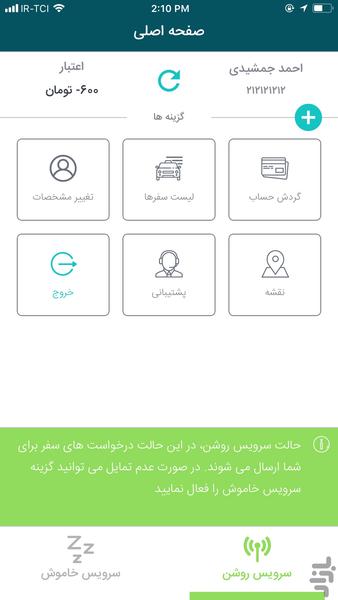 taximan Driver - Image screenshot of android app