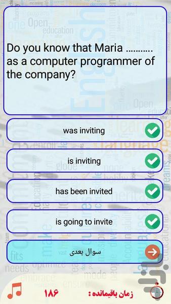 زبان انگلیسی کنکور - عکس برنامه موبایلی اندروید