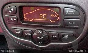 رفع عیب آپشن های پژو - عکس برنامه موبایلی اندروید