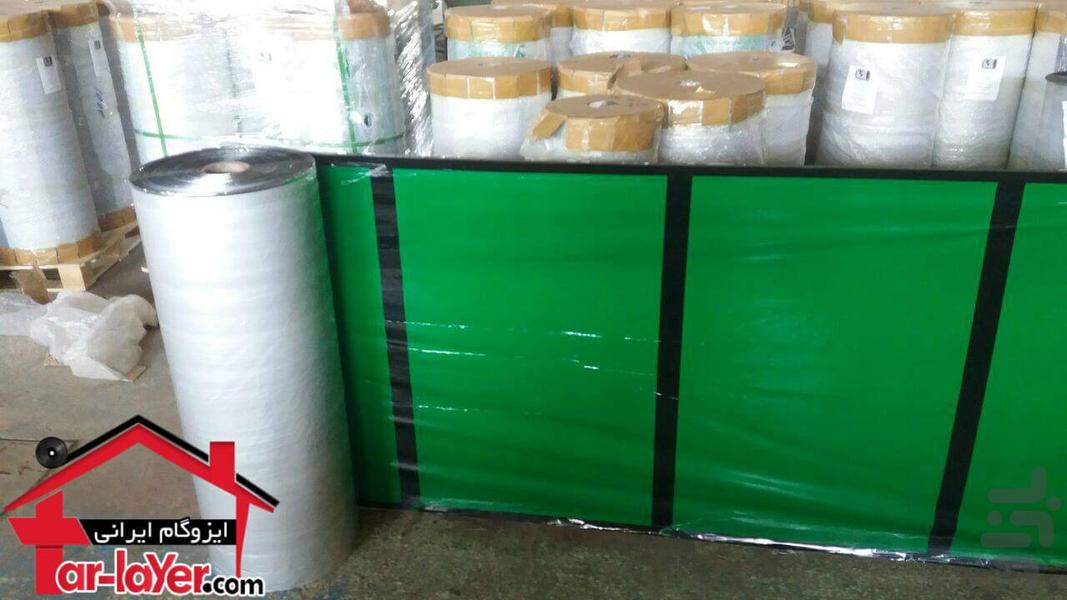 راهنمای نصب ایزوگام روی پشت بام - Image screenshot of android app