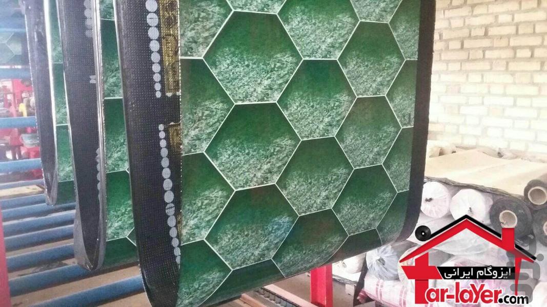 راهنمای نصب ایزوگام روی پشت بام - Image screenshot of android app