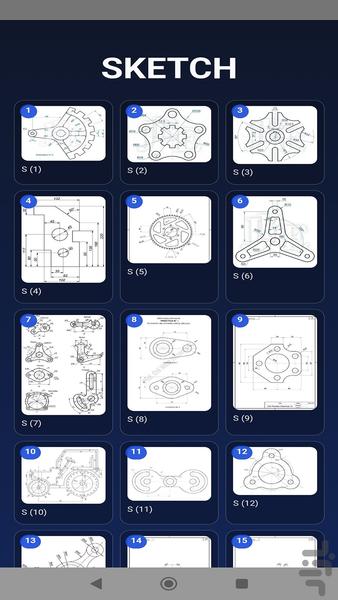 آموزش و آزمون solidworks - عکس برنامه موبایلی اندروید