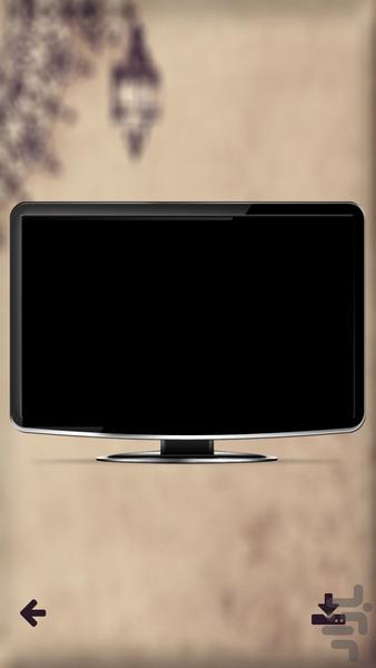 رمضان - عکس برنامه موبایلی اندروید