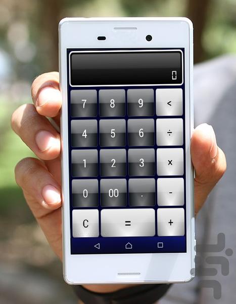 Calculators - Image screenshot of android app