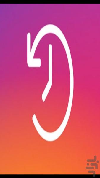 بازیابی عکس حذف شده - عکس برنامه موبایلی اندروید