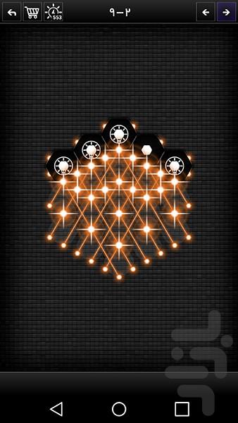 انعکاس ۲ - عکس بازی موبایلی اندروید