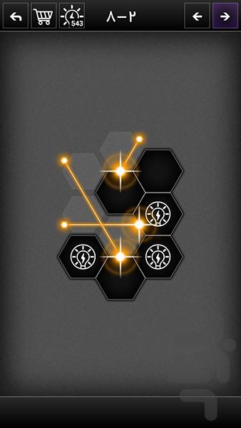 انعکاس - Gameplay image of android game