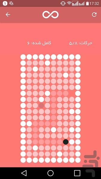 اسلایدر - عکس بازی موبایلی اندروید