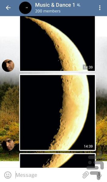 تیکه کن - عکس برنامه موبایلی اندروید