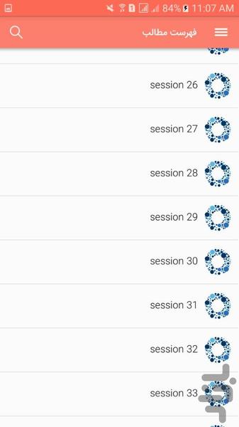 ۶۲۰جمله پرکاربردانگلیسی(همراه تلفظ) - عکس برنامه موبایلی اندروید
