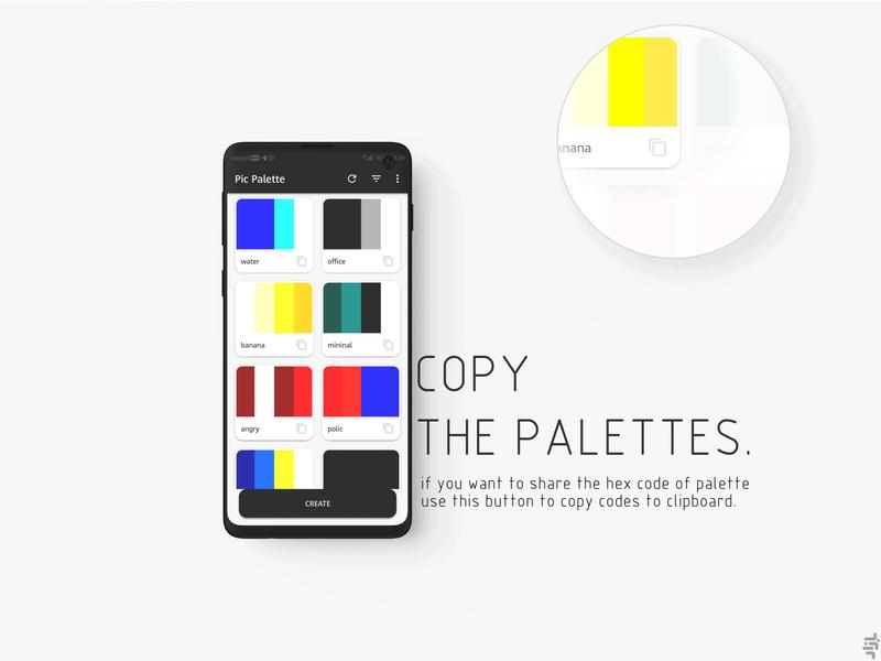 پیک پلت - عکس برنامه موبایلی اندروید