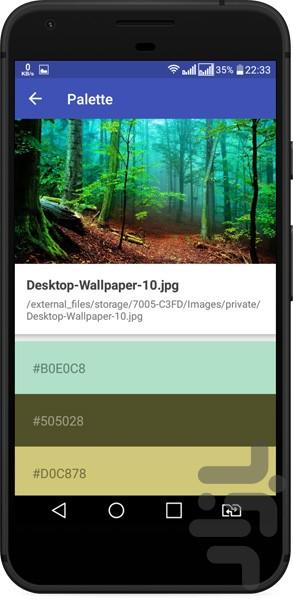 گالری حرفه ای GalleryPro - Image screenshot of android app